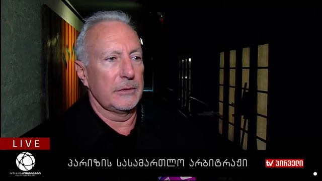 ICC Chairman Fady Asly’s Interview with Business Contract on December 13 смотреть онлайн