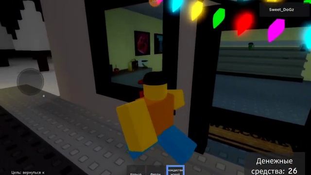 Играю в симулятор сделай домашнию роботу в 3 часа ночи смотреть онлайн