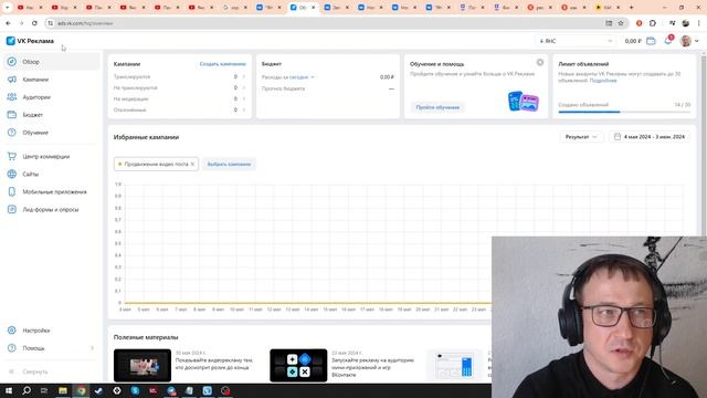 Как зарабатывать в интернете от 100к? Реальная работа фрилансера. смотреть онлайн