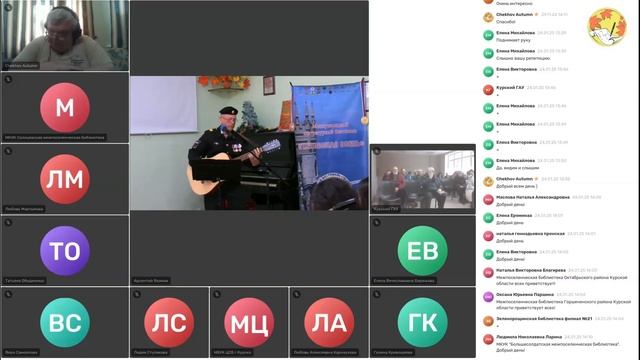 24.01.25-Букин-1 смотреть онлайн