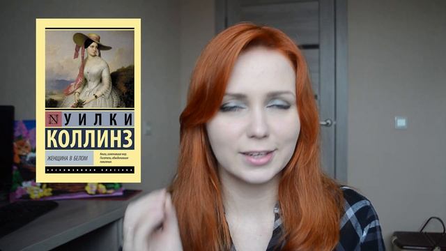 Прочитанное за май (2020)