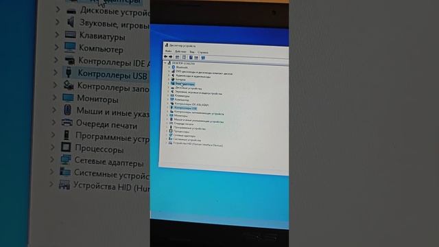 огромный ноутбук для игр и работ танки #танки #авито #gta #dota #миртанков #ноутбук смотреть онлайн