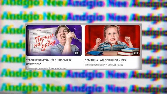 MARAZM - РЕКЛАМА СКАМА смотреть онлайн