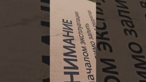 Завели зверя, Рысь МБР 8 ПРО BF мотоблок повышенной проходимости. Распаковка