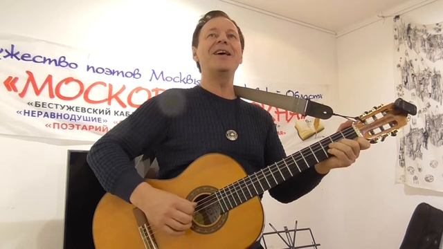 Евгений Бобков смотреть онлайн