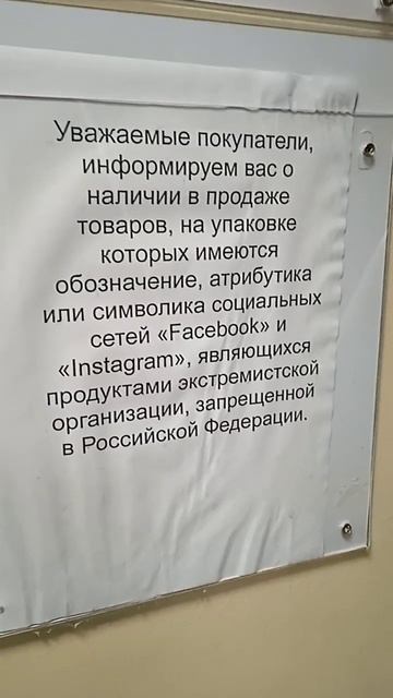 Тамбов. Аптека. смотреть онлайн