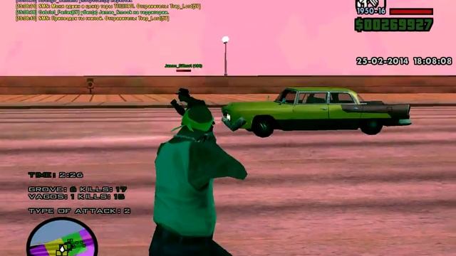 gta sa 2014 02 25 19 08 48 39 смотреть онлайн