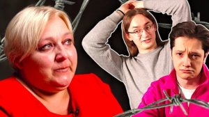 ждуля обменяла 4 детей на зека