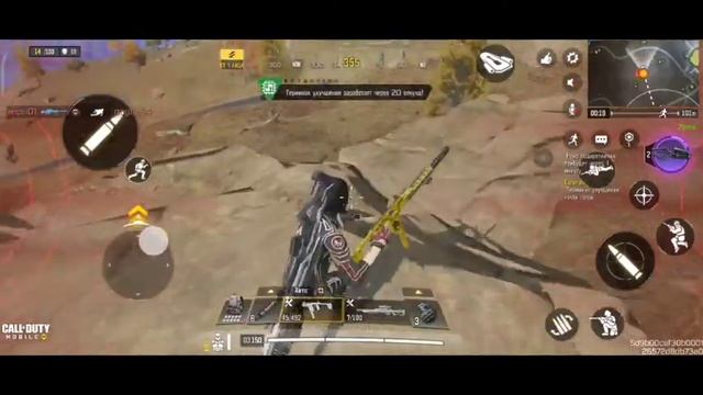 CODM Fennec Solo vs squads Фенек соло против сквадов смотреть онлайн