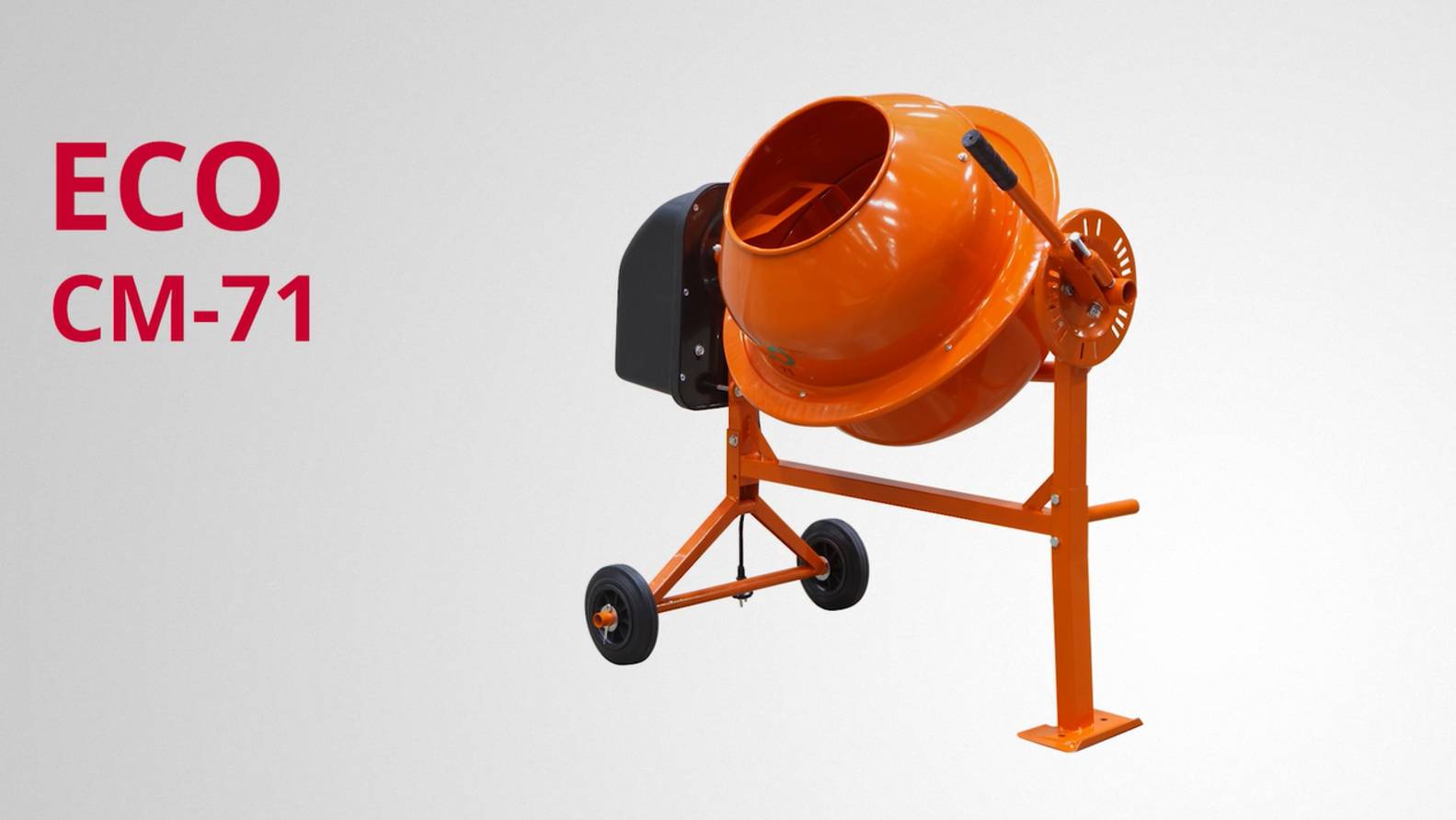 ECO CM-71 Бетоносмеситель смотреть онлайн