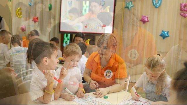 Квест "Математическая вертикаль" смотреть онлайн