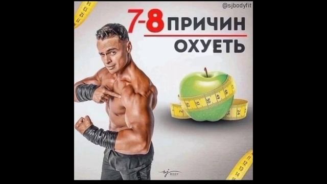 SJbody Спартак рулит 😎😎😎