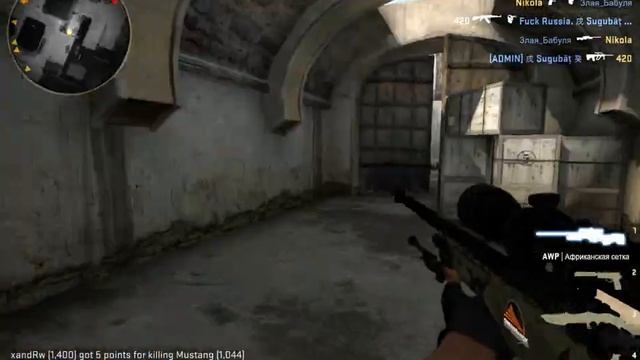 CS:GO #1 (DM) смотреть онлайн