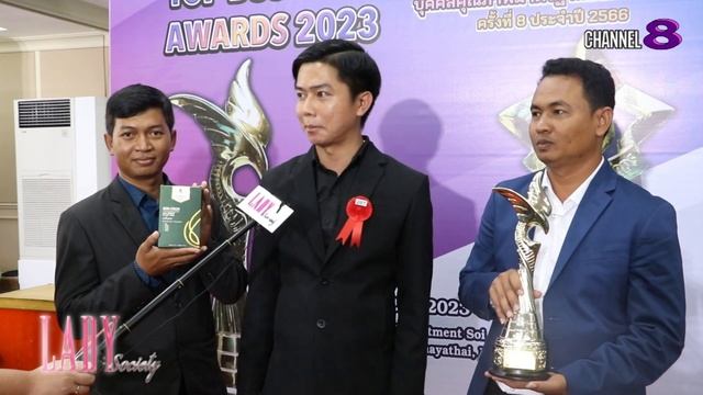 Lady New : สุดปัง! BRAND V - PLANTA คว้ารางวัล TOP BUSINESS AWARDS 2023 смотреть онлайн