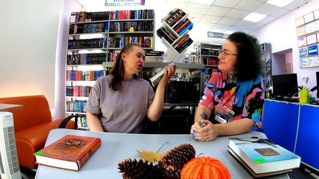 Осеннее настроение | Будь в теме – читай! | Выпуск 79 | Подкаст Это твоя библиотека смотреть онлайн