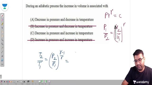 Mechanical Engineering | Live Test Series | Abhyaas | lecture - 15 | Rishish Shukla смотреть онлайн