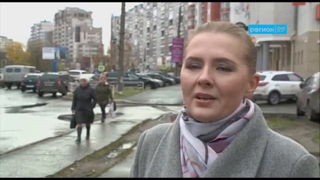 В Архангельске демонтировали рекламную конструкцию на Воскресенской, 6 смотреть онлайн