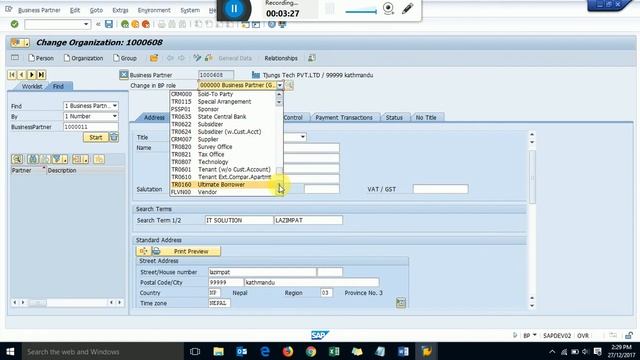 SAP S/4 HANA Creating Business Partner смотреть онлайн
