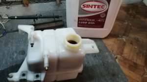 Как запаять расширительный бачок в автомобиле и заменить полностью охлаждающую жидкость.