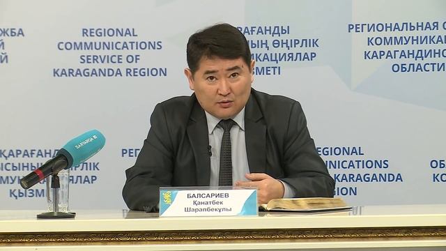 31/01/2019 - Новости канала Первый Карагандинский смотреть онлайн