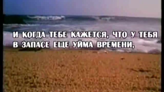 Что такое время. смотреть онлайн
