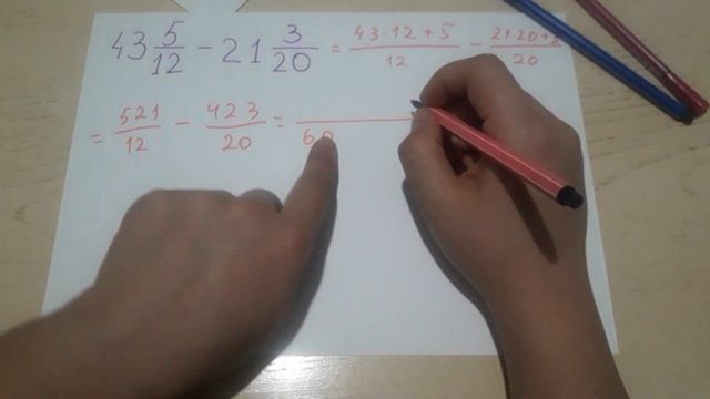 Бөлчөктөр смотреть онлайн