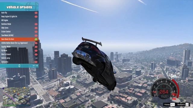 УСТАНОВКА MENYOO PC ТРЕЙНЕР 2.0 В 2024 ГОДУ ГТА 5! ПОДРОБНАЯ ИНСТРУКЦИЯ МОДА! смотреть онлайн