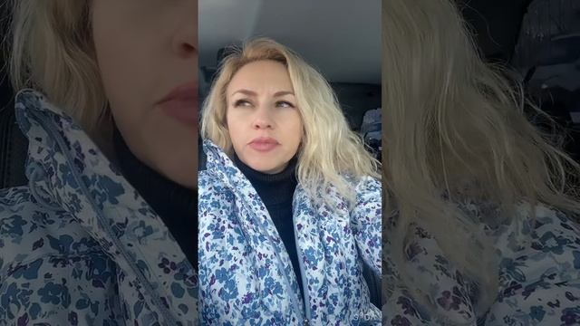 Натворили?!) несите ответственность. #советпсихолога смотреть онлайн