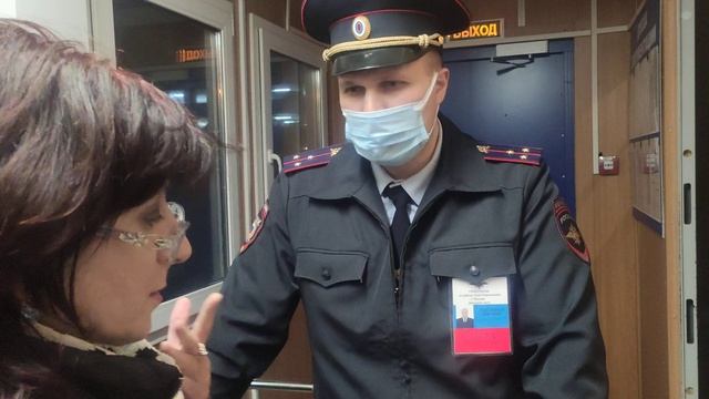 30 октября 2021 г. смотреть онлайн