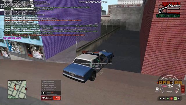 bandicam 2022 05 25 22 56 06 616 смотреть онлайн