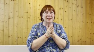 ИНЕССА КАРТИНЦЕВА ОТВЕТЫ