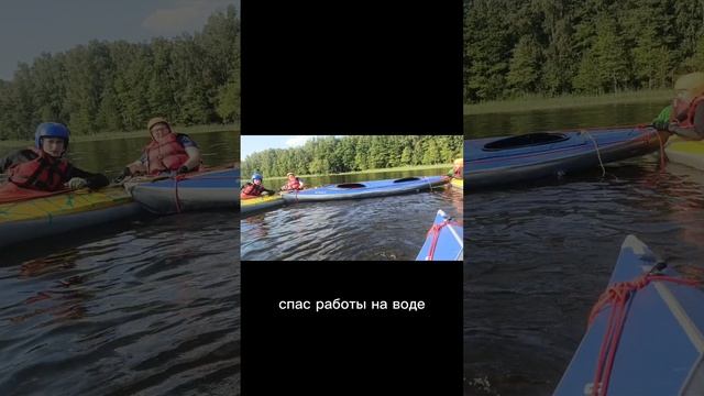 Водный поход I к с. вуокса.mp4
