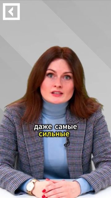 Контроль эмоций #психология #образование #эмоции #выгорание #контрольэнергии смотреть онлайн