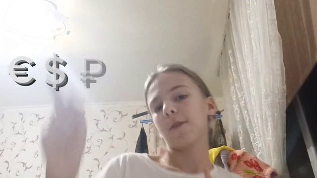 Время ночи три часа⏰🌚Идея:@LICARBXX//Тренд\\ смотреть онлайн