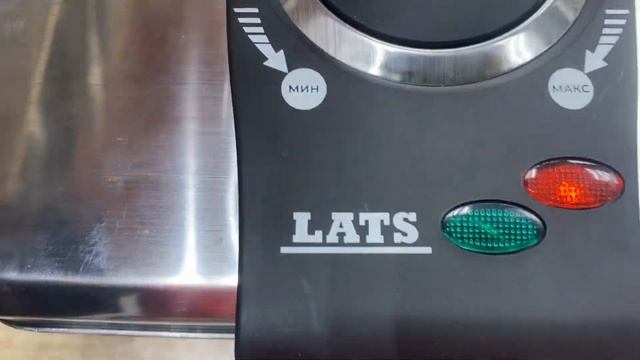 Вафельница LATS смотреть онлайн