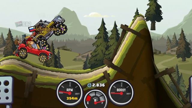 каплю да Супербайка смотреть онлайн