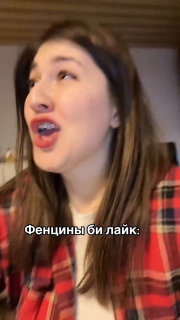 фенцины такие уву #благословениенебожителей #tgcf #фенцины #фэнсинь #муцин смотреть онлайн