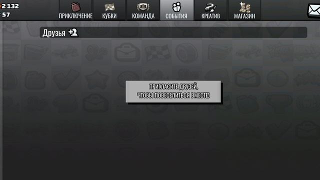 фокус смотреть онлайн