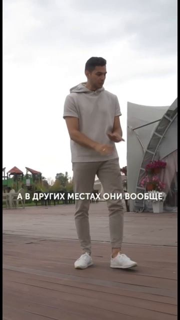 Что происходит с ДПК со временем? смотреть онлайн