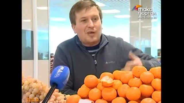 В Сочи отметили День английского языка смотреть онлайн