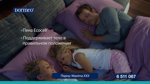 Kattemadrats Memosan Roll-up смотреть онлайн