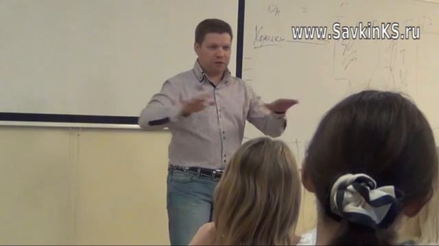 Как стать экспертом, часть 1 смотреть онлайн