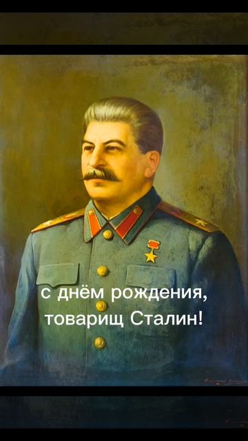 ровно 144 года назад родился лучший правитель в истории России.18.12.1878 смотреть онлайн
