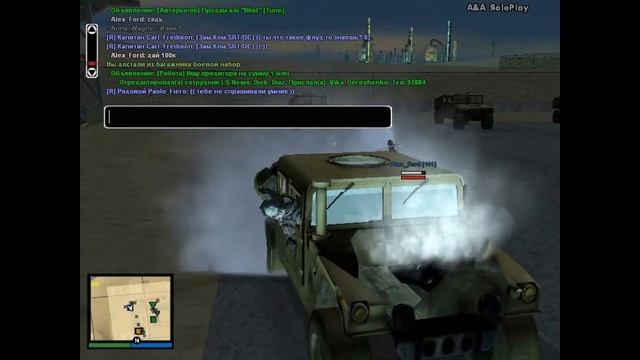 Очередной день A&A #3|Бесконечный ДМ смотреть онлайн