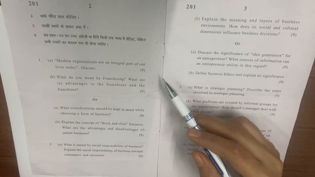 Business organisation and management Questions paper discussions |bcom questions papers смотреть онлайн