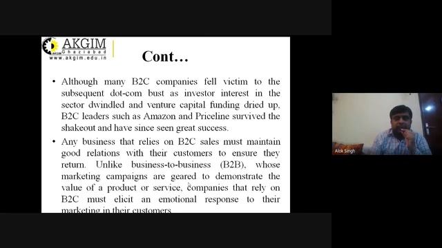 Unit 2- Lecture 1- Business to Consumer (B2C) E- Commerce смотреть онлайн