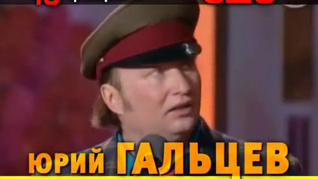 Юрий Гальцев - Самара 16.02.2015 смотреть онлайн
