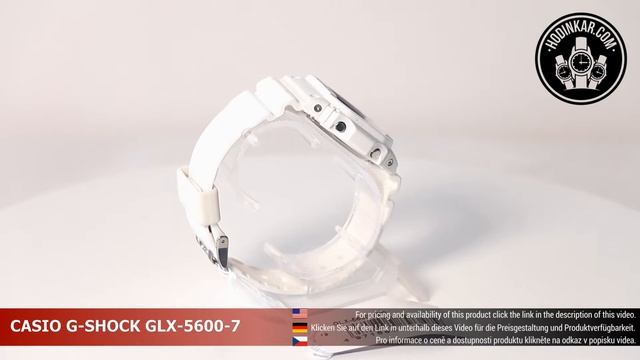 CASIO G-SHOCK GLX-5600-7 смотреть онлайн