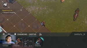 Поставил малый генератор в Поселении. Новичок 2024 в Last Day on Earth: Survival. LDOE.