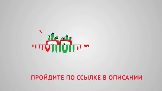Заказать вирусный рекламный ролик для Автомойки смотреть онлайн